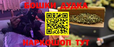 ПСИЛОЦИБИНОВЫЕ ГРИБЫ Краснознаменск