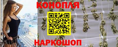 прущий лед Краснодар