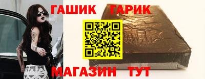 ПСИЛОЦИБИНОВЫЕ ГРИБЫ Краснознаменск