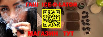 ПСИЛОЦИБИНОВЫЕ ГРИБЫ Краснознаменск