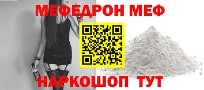 ПСИЛОЦИБИНОВЫЕ ГРИБЫ Краснознаменск