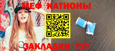 ПСИЛОЦИБИНОВЫЕ ГРИБЫ Краснознаменск